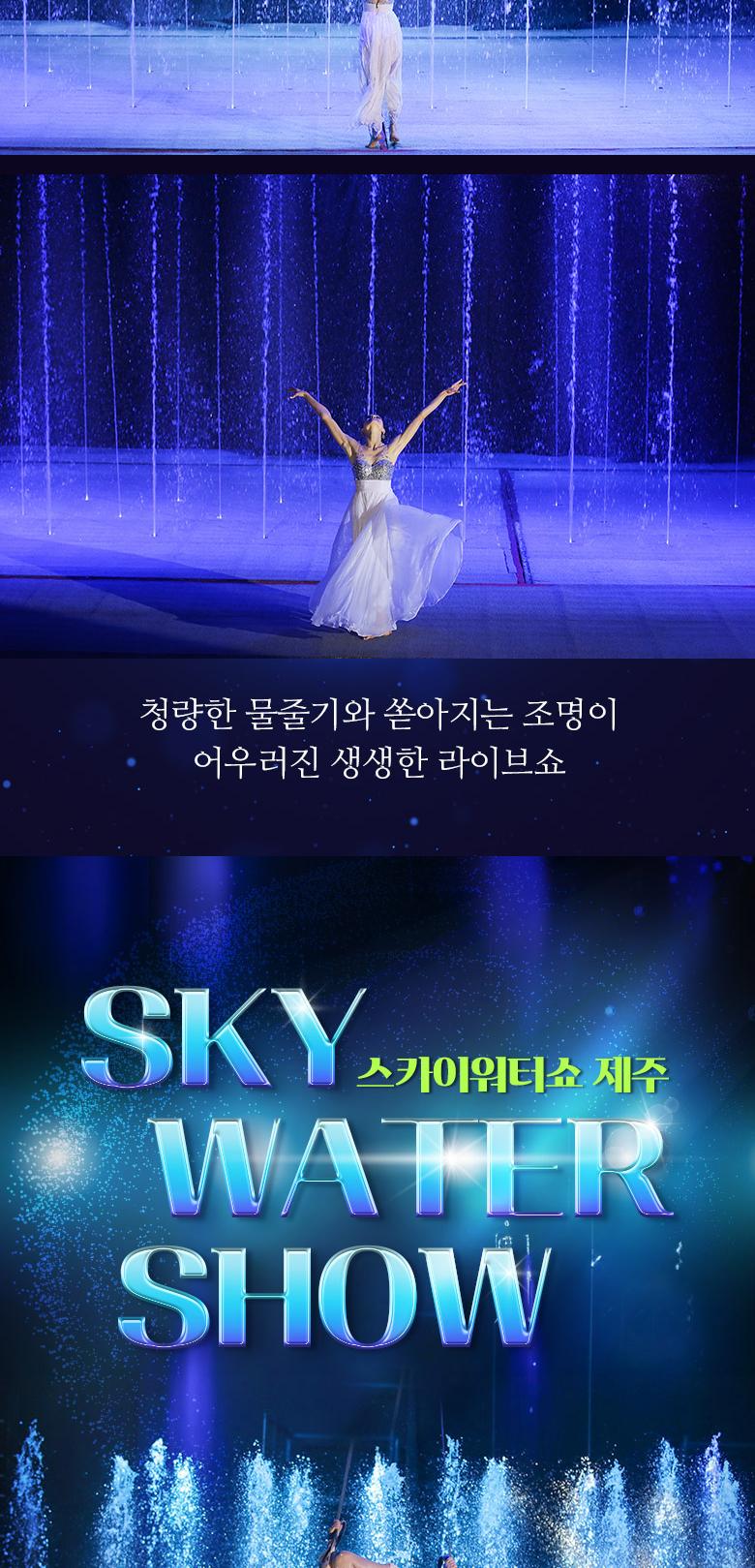 상품 상세 이미지 7