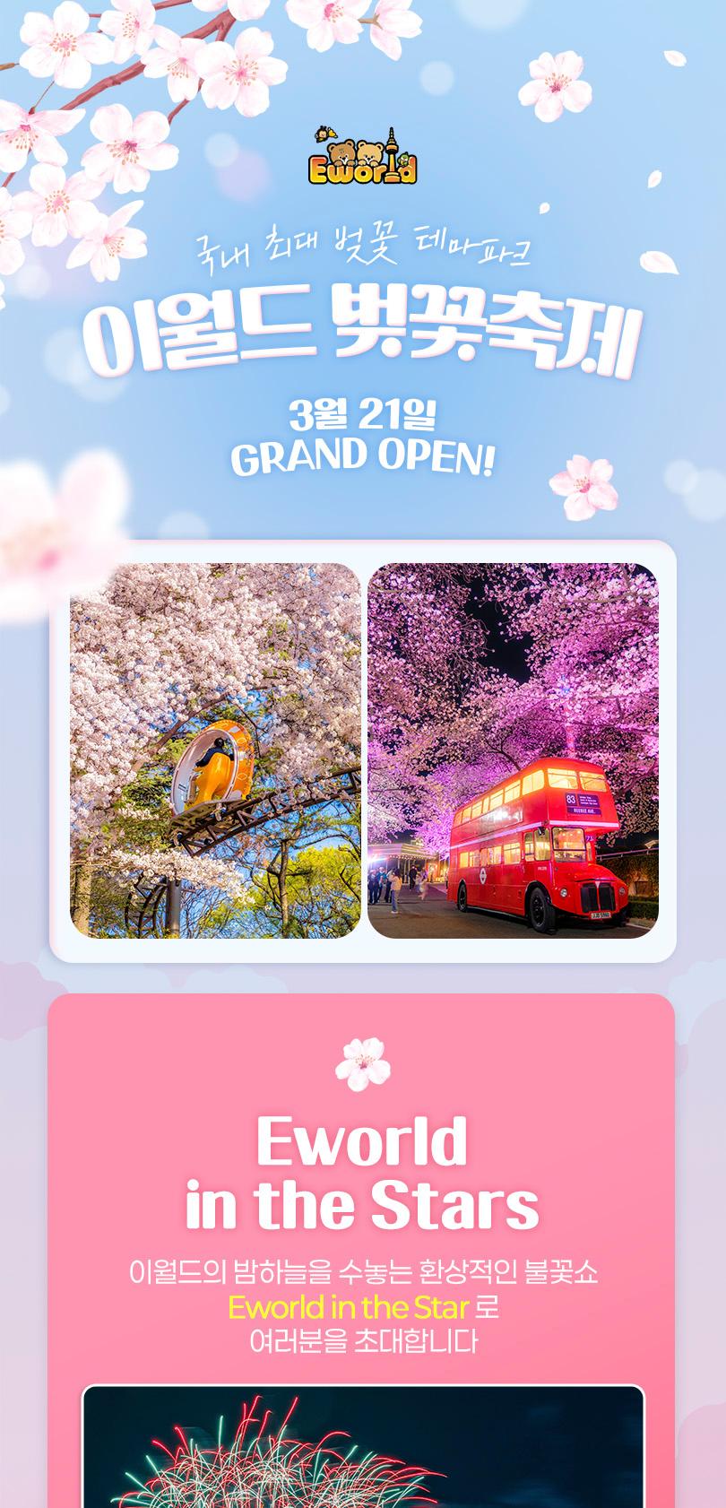 상품 상세 이미지 5