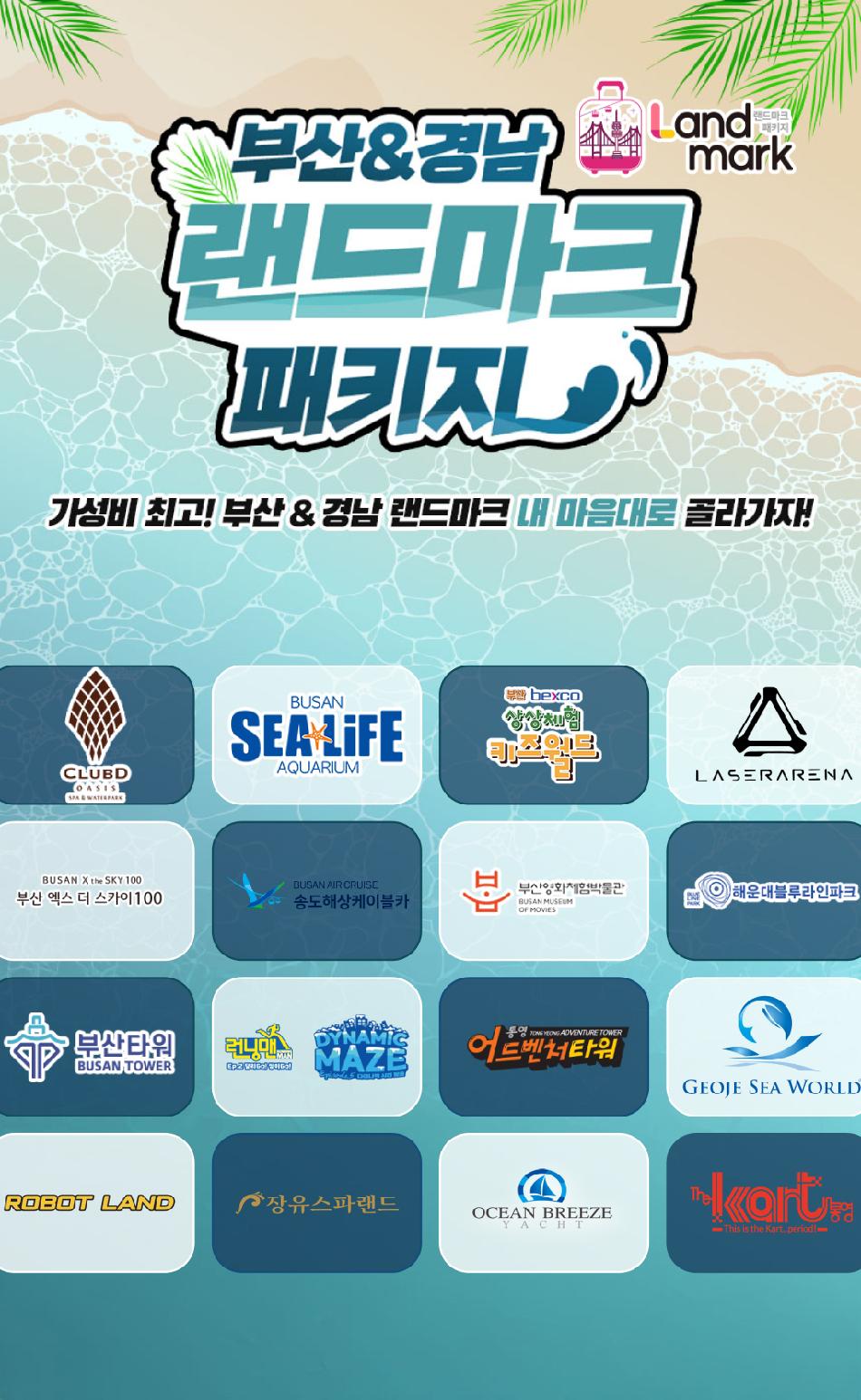 상품 상세 이미지 3