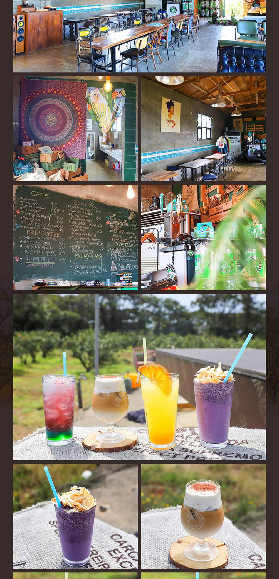 상품 상세 이미지 3