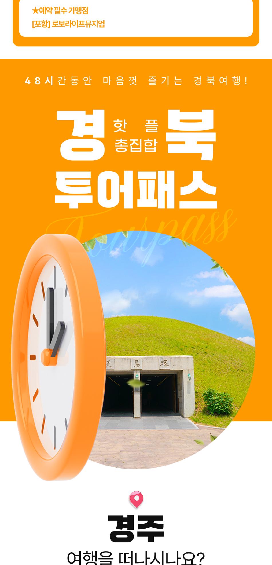 상품 상세 이미지 6
