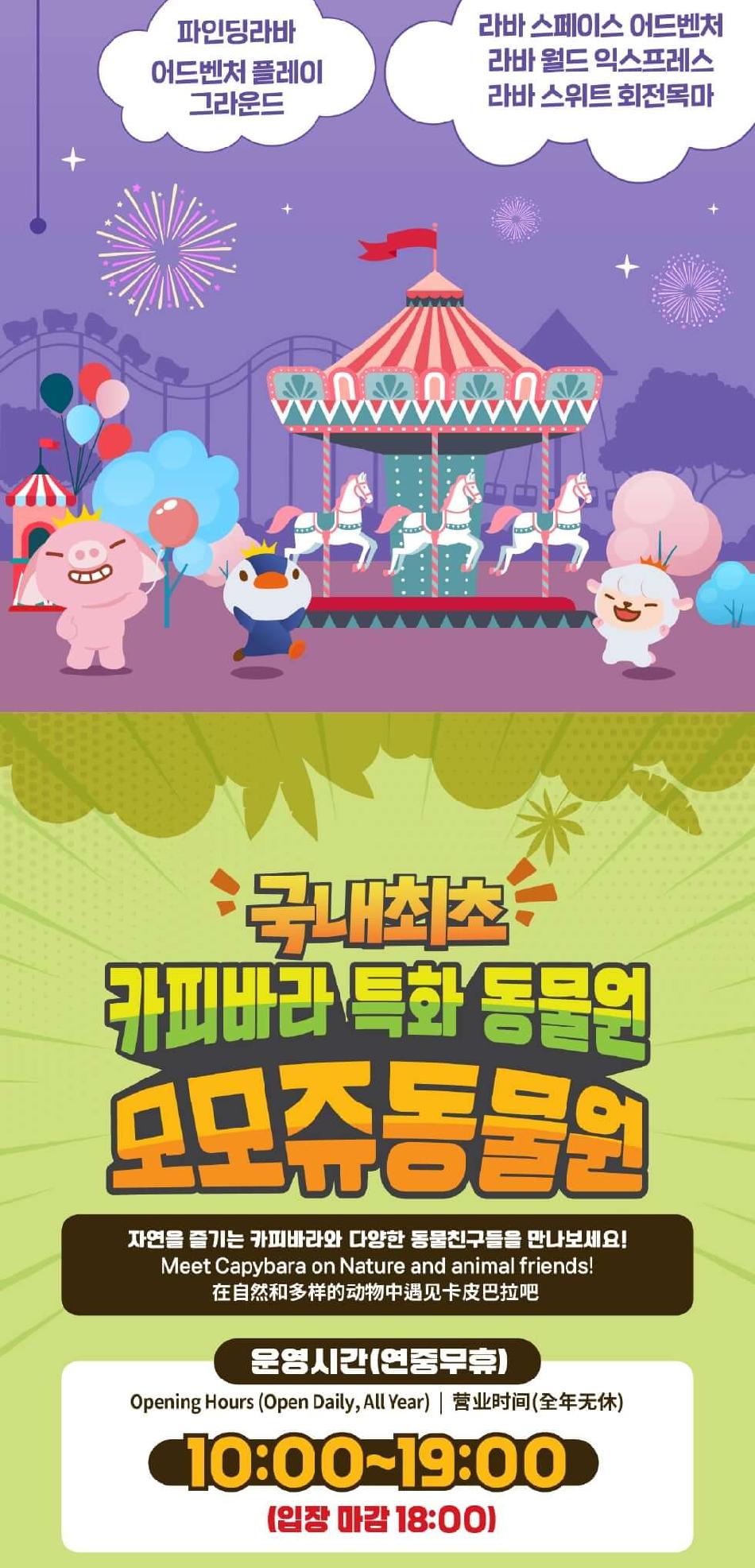 상품 상세 이미지 7