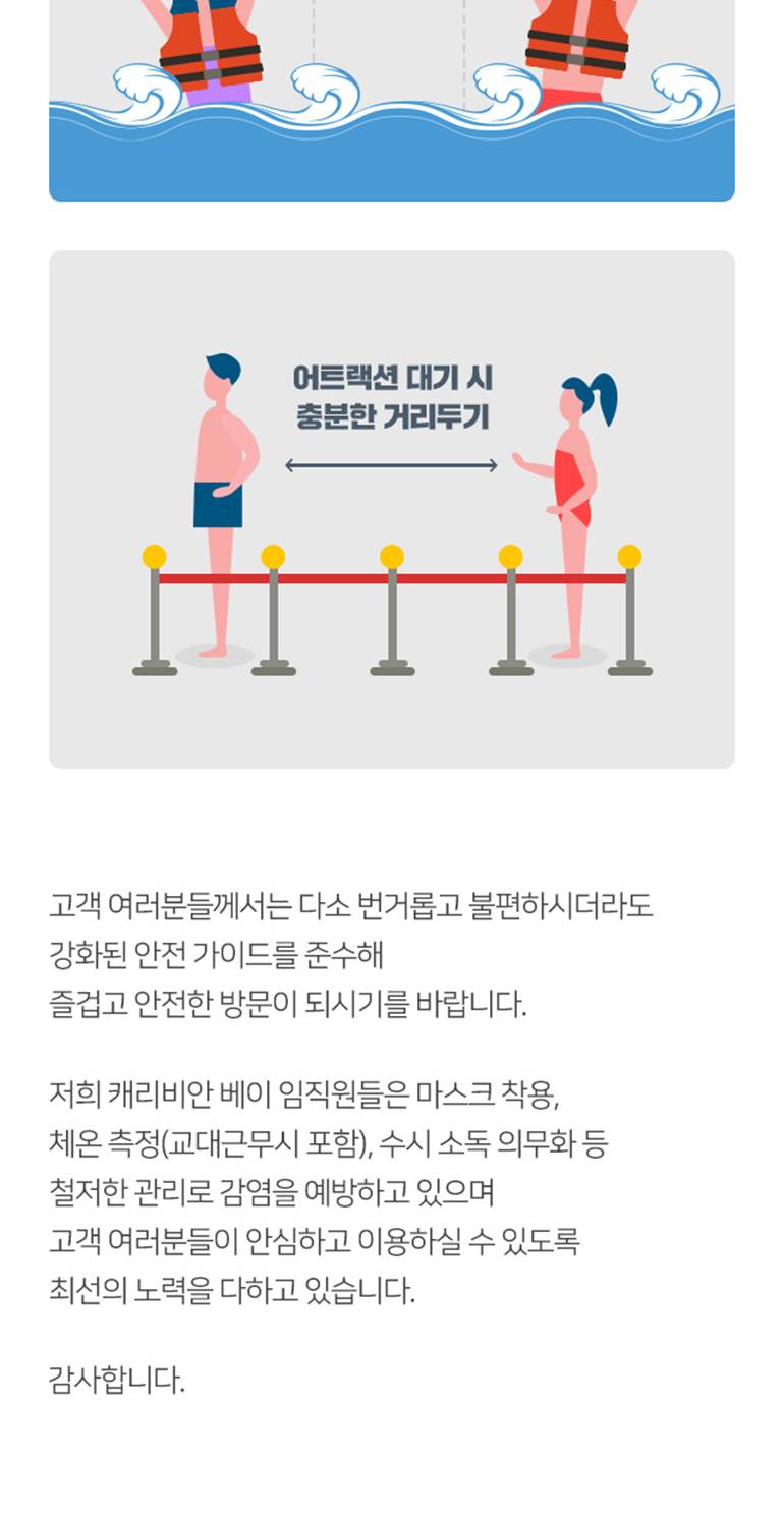 상품 상세 이미지 15