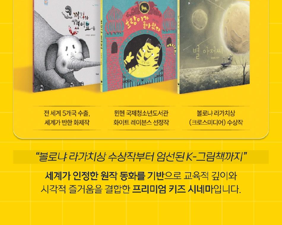 상품 상세 이미지 5