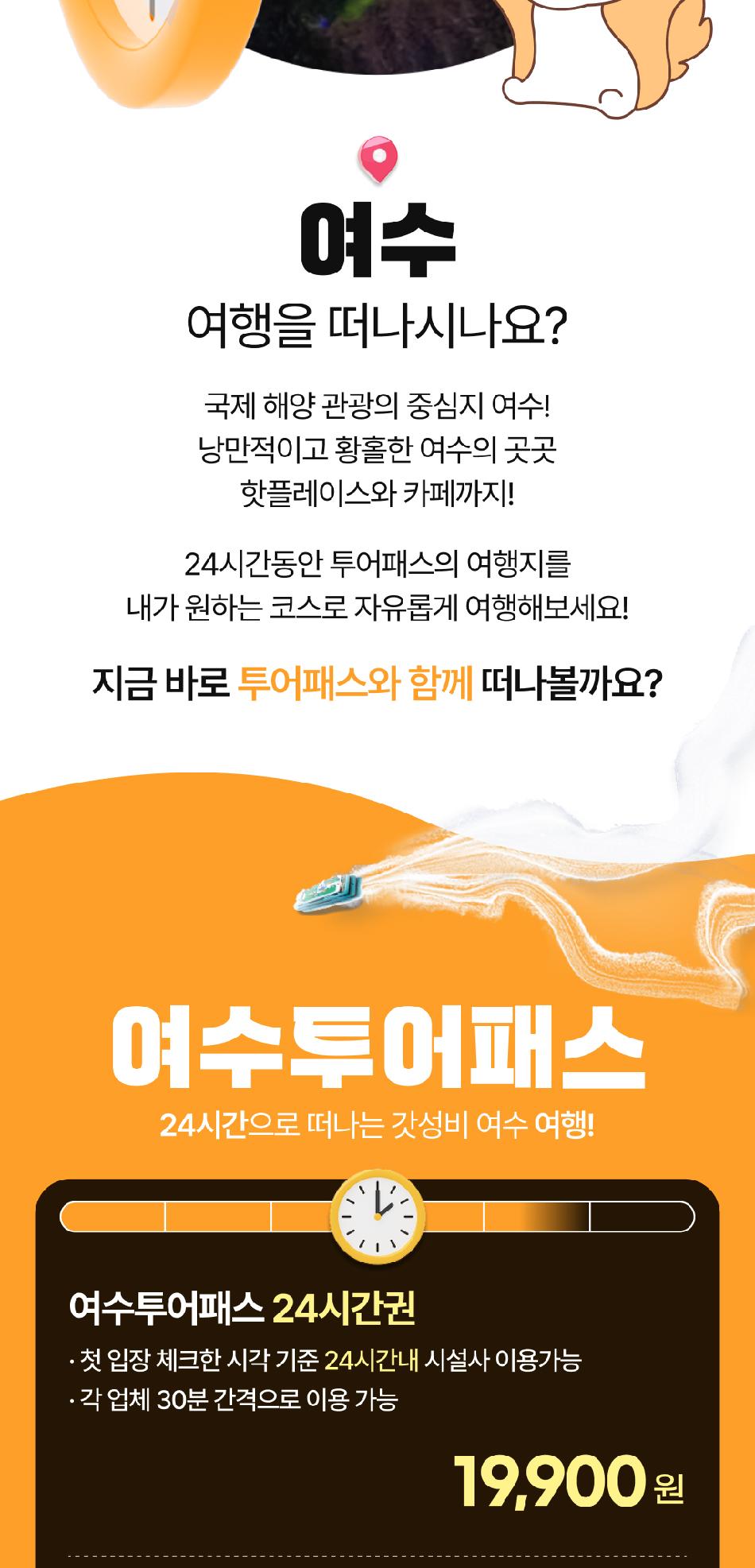 상품 상세 이미지 7