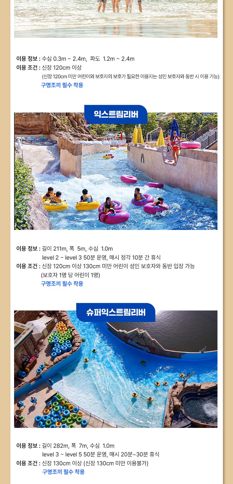 상품 상세 이미지 14