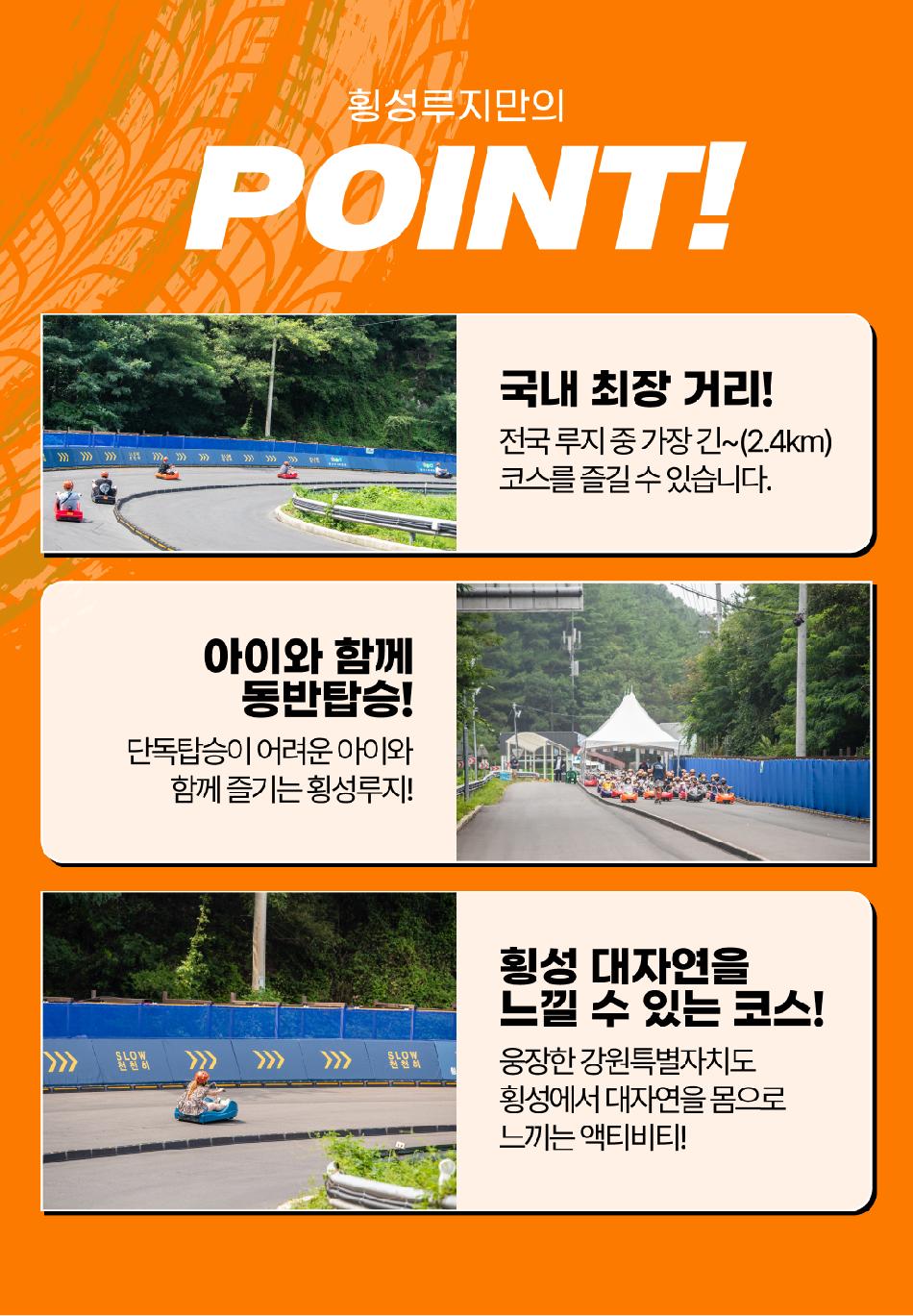 상품 상세 이미지 7