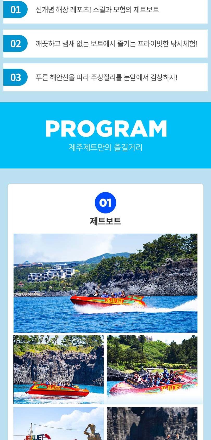 상품 상세 이미지 4