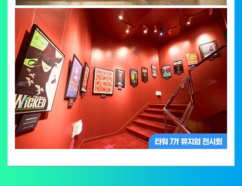 상품 상세 이미지 20