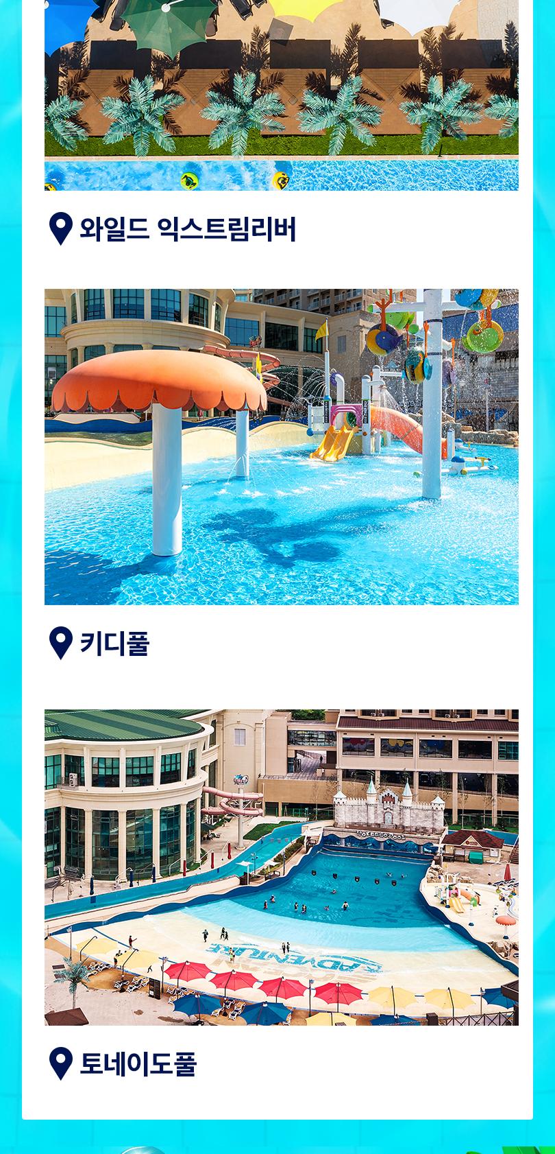 상품 상세 이미지 7