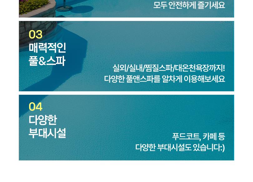 상품 상세 이미지 6
