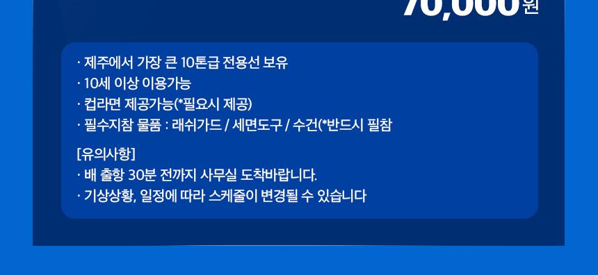 상품 상세 이미지 4