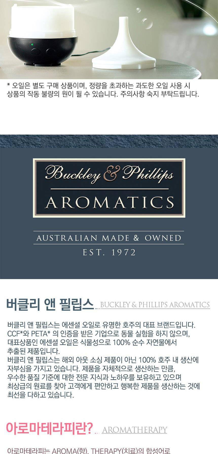 상품 상세 이미지 6