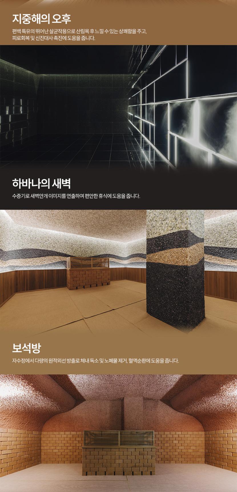 상품 상세 이미지 7