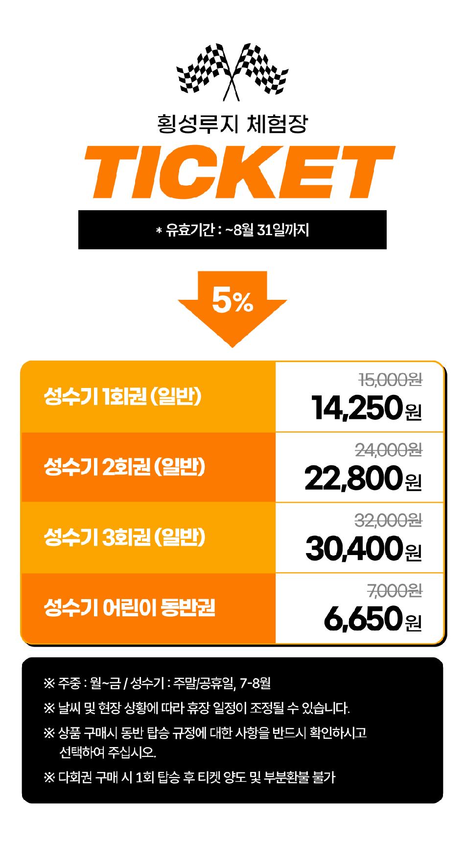 상품 상세 이미지 2