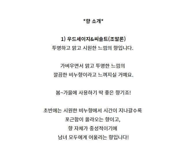 상품 상세 이미지 4