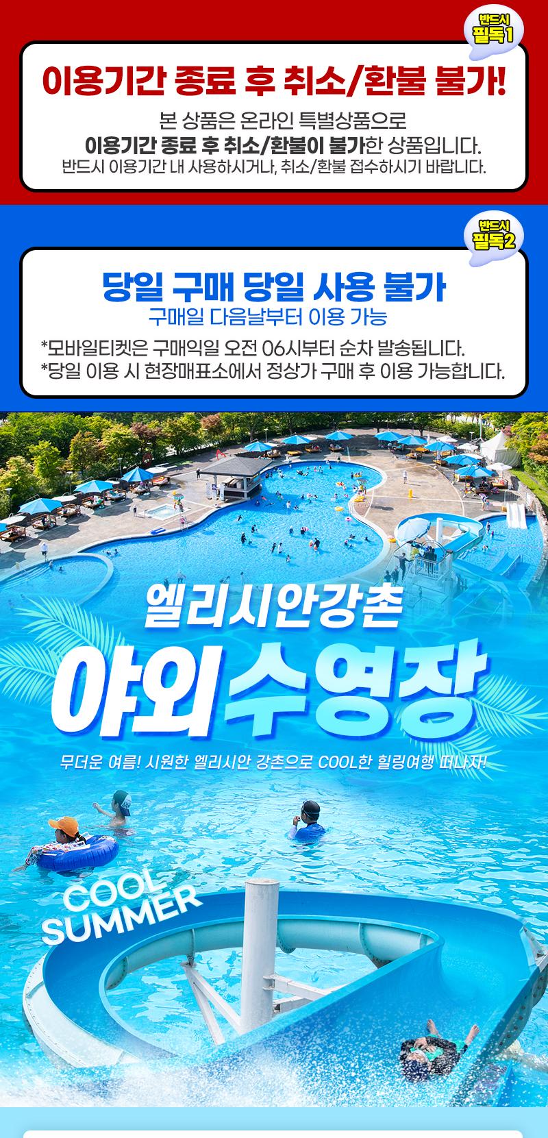 상품 상세 이미지 1