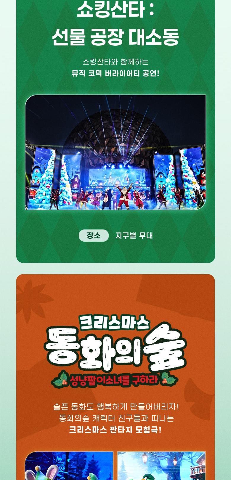 상품 상세 이미지 19