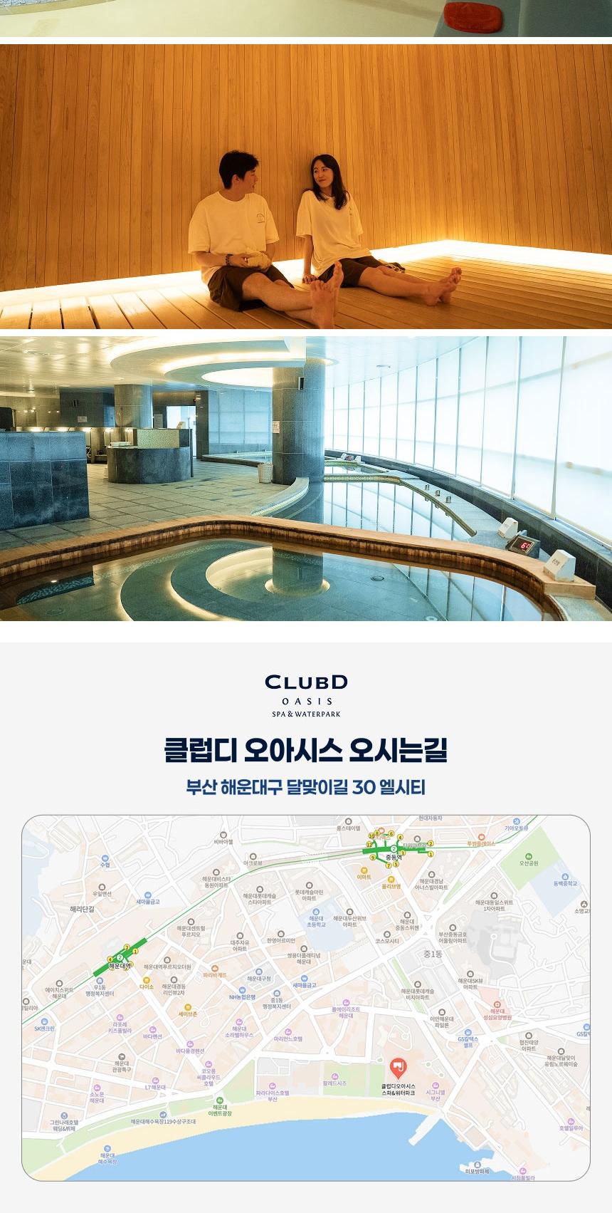 상품 상세 이미지 7