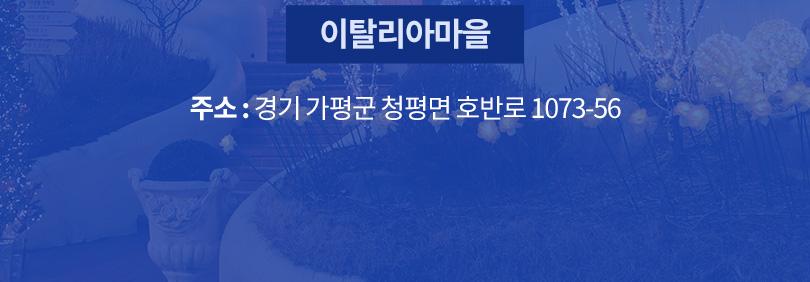 상품 상세 이미지 13