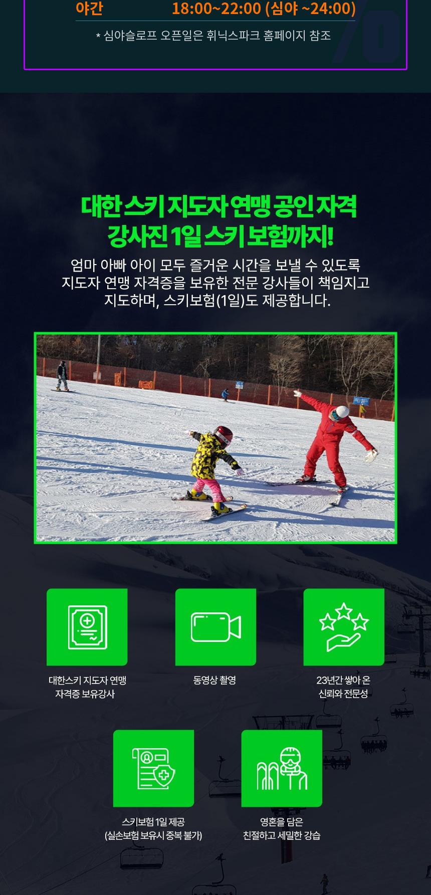 상품 상세 이미지 3