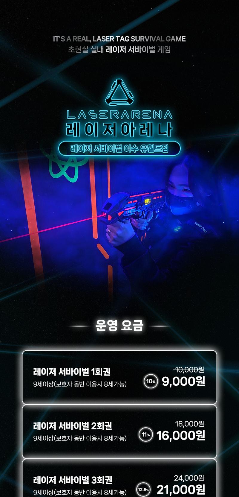 상품 상세 이미지 1