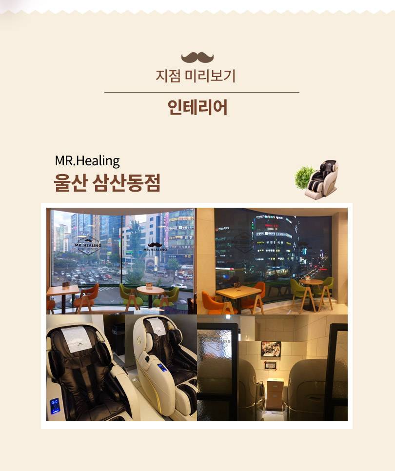 상품 상세 이미지 7