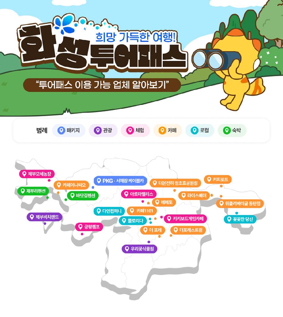 상품 상세 이미지 5