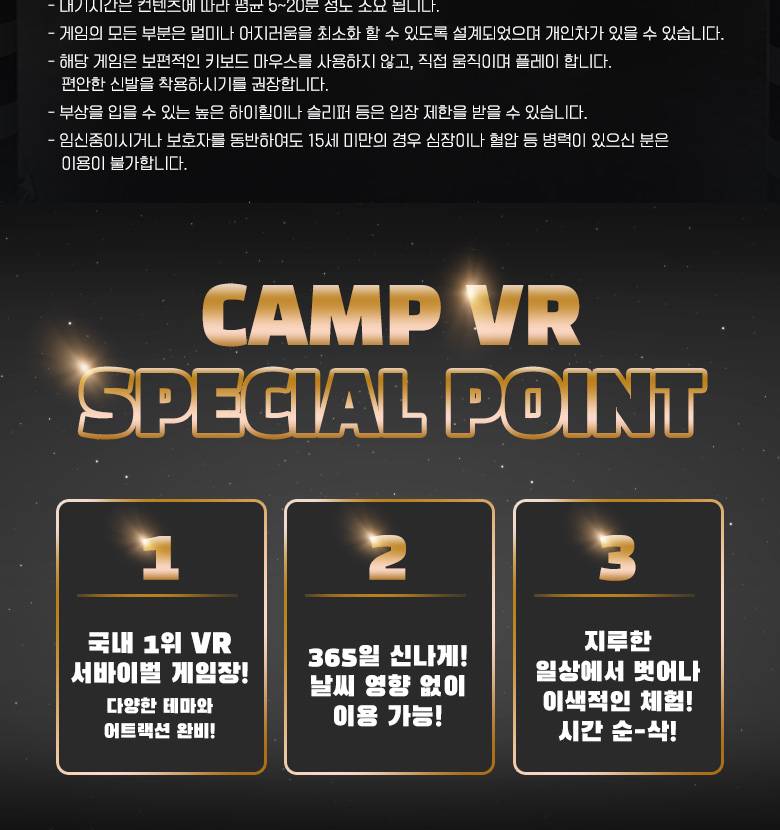 상품 상세 이미지 3