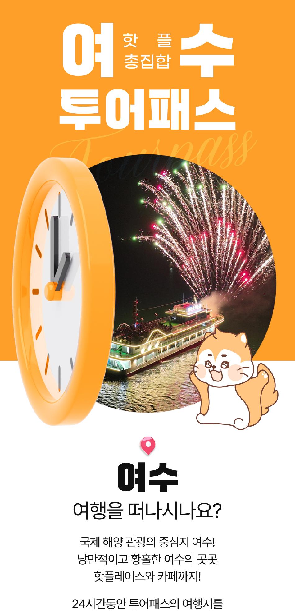 상품 상세 이미지 6