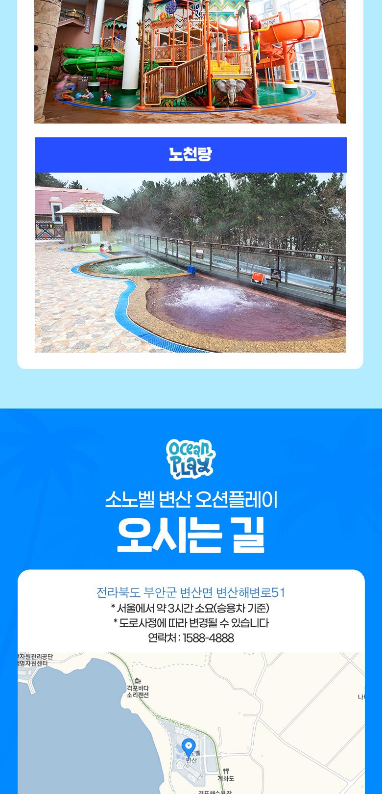 상품 상세 이미지 5