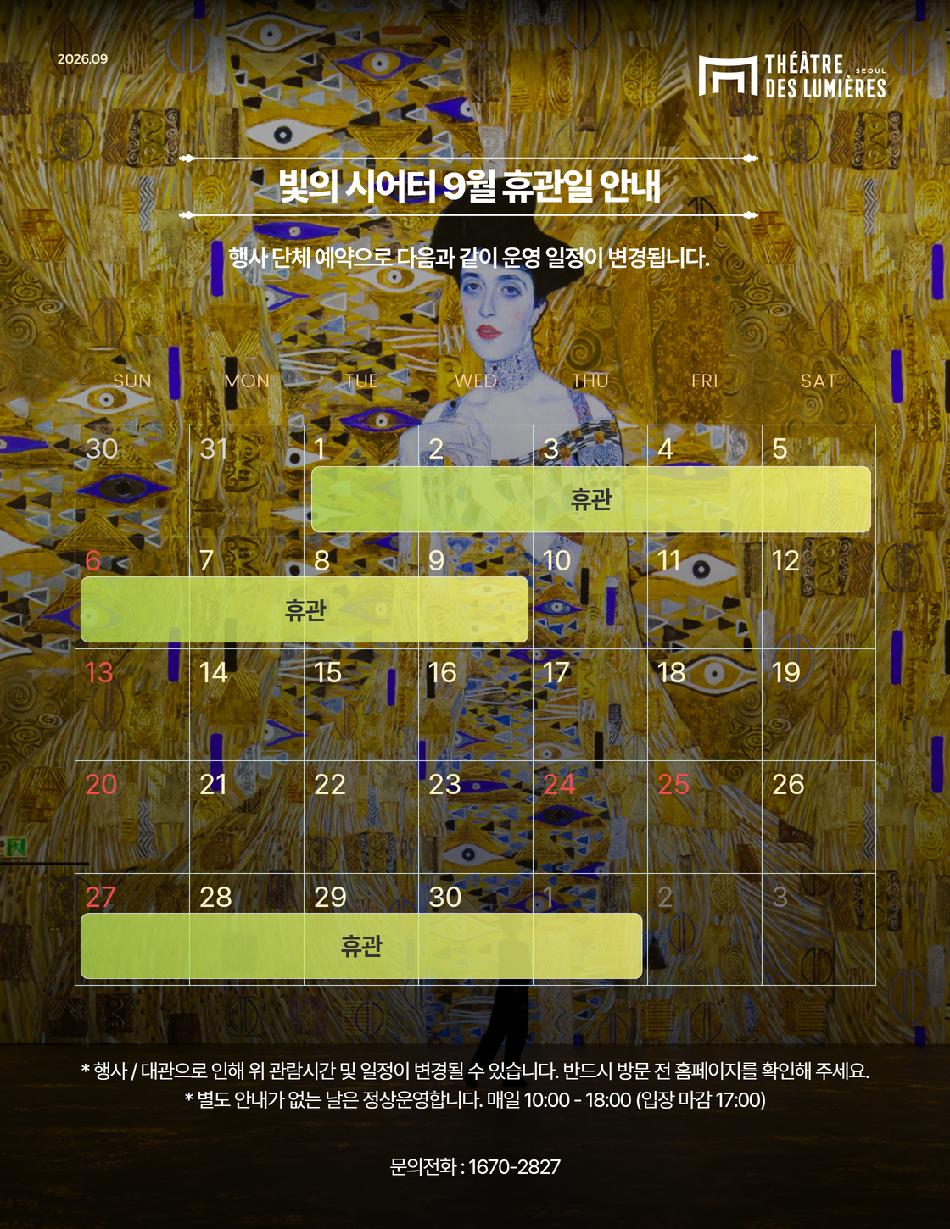 상품 상세 이미지 1
