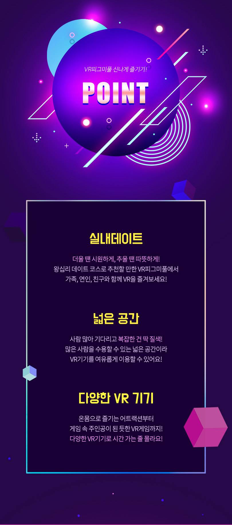 상품 상세 이미지 2