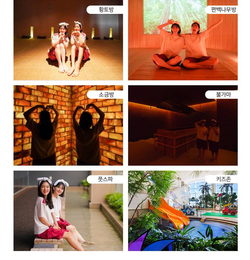 상품 상세 이미지 11