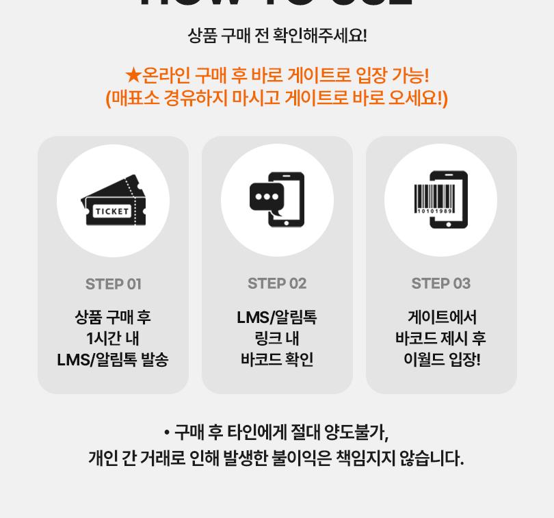 상품 상세 이미지 3