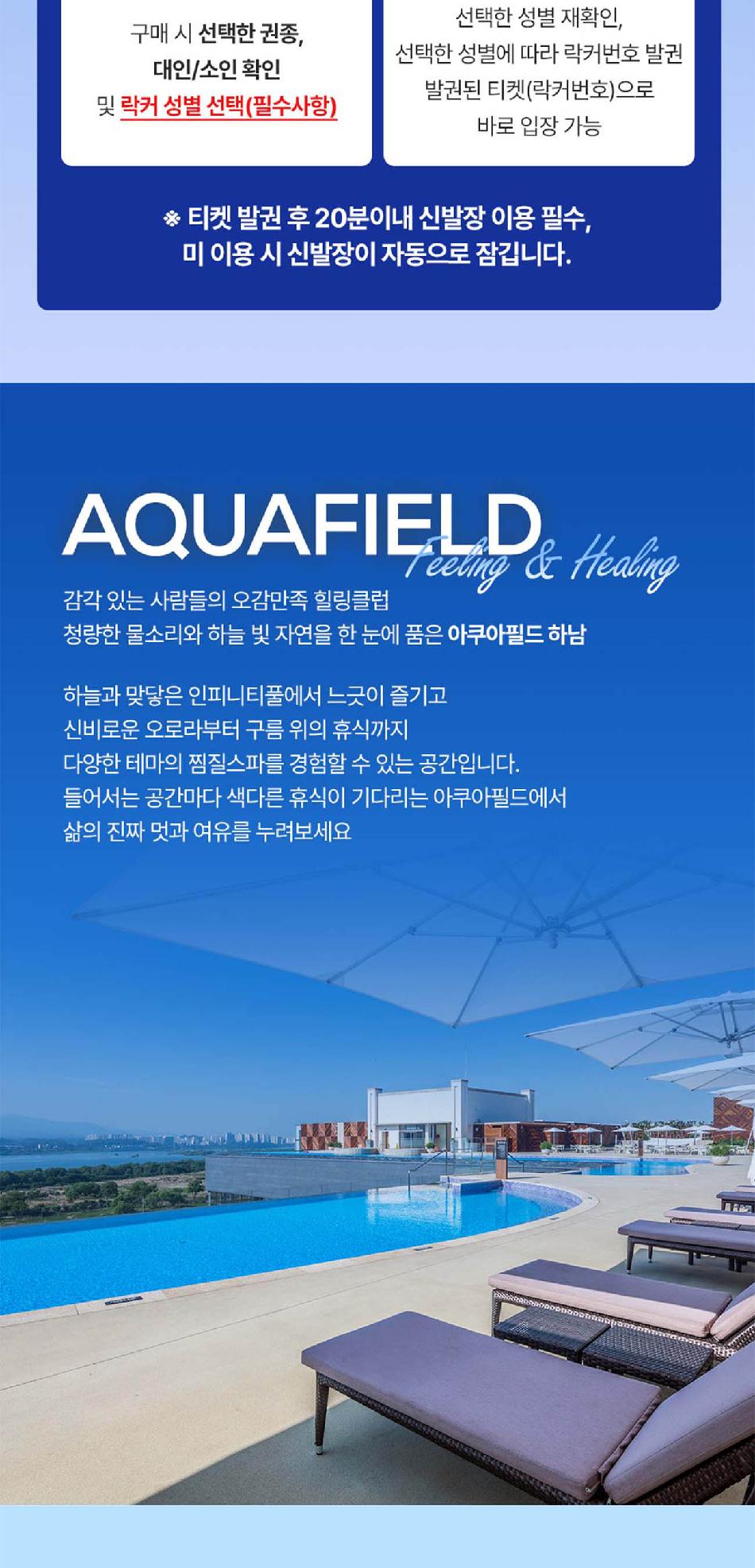상품 상세 이미지 5