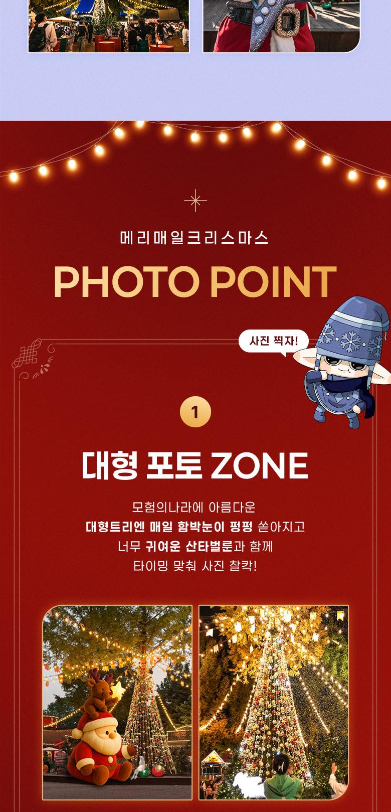 상품 상세 이미지 6