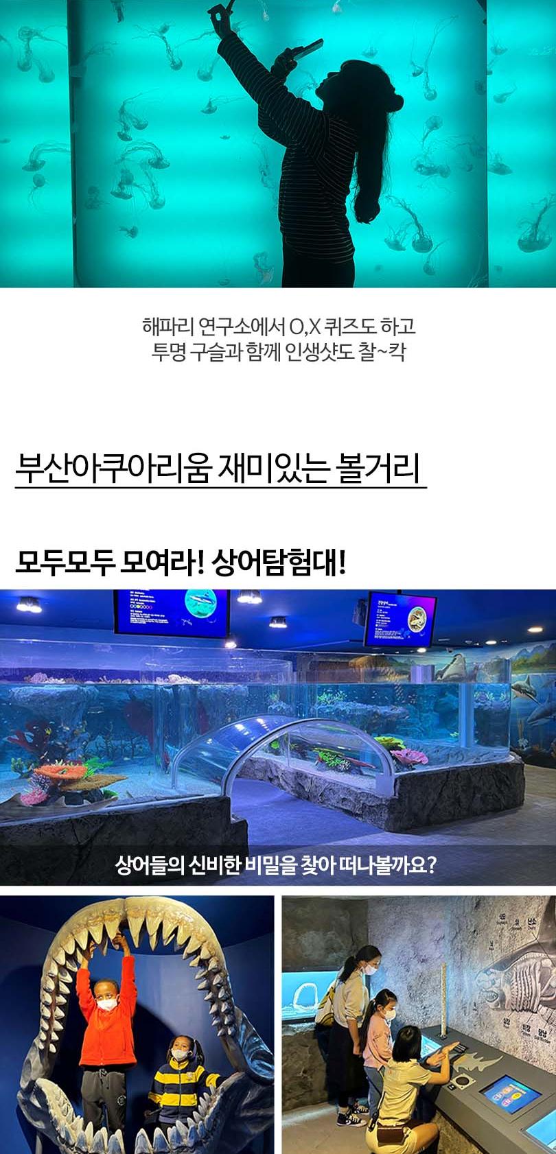 상품 상세 이미지 7