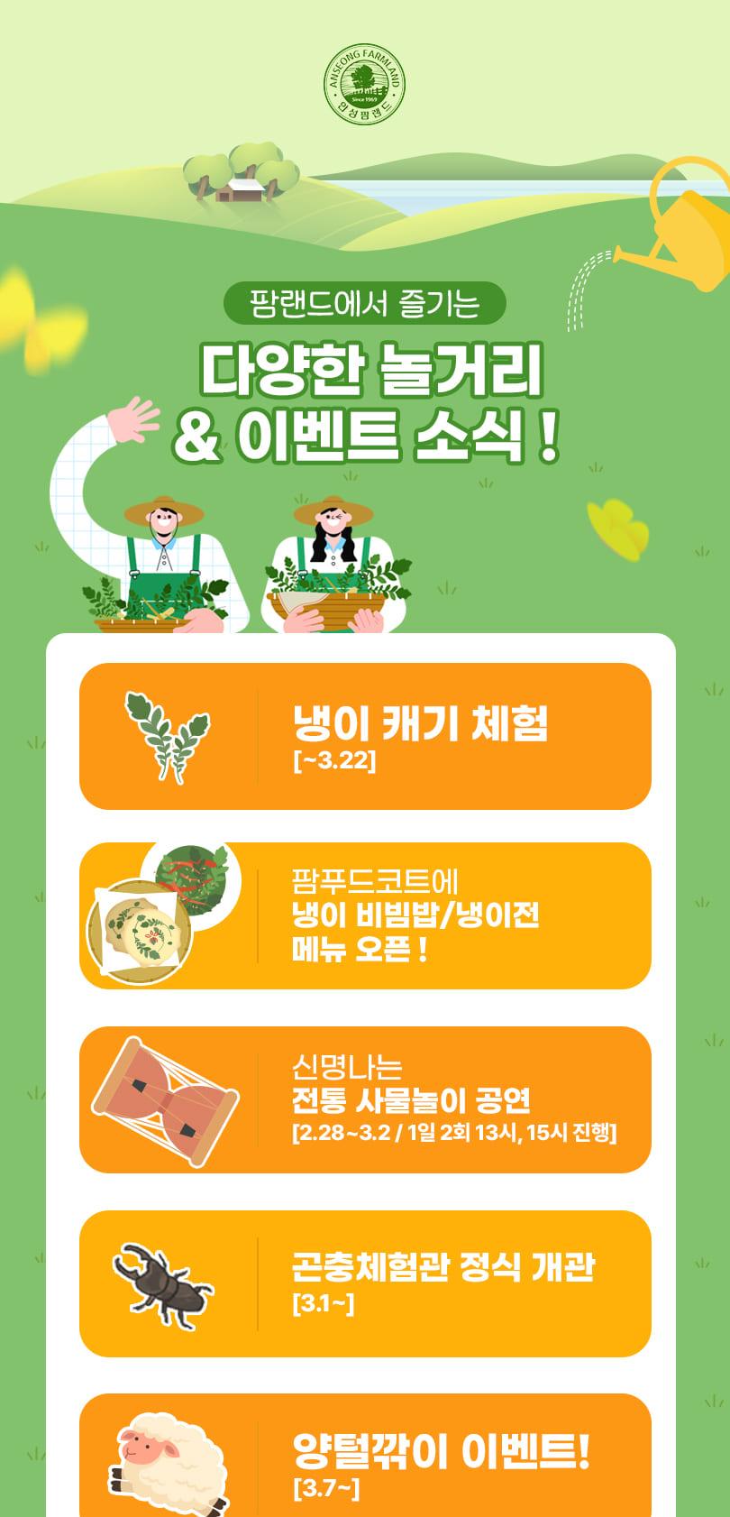 상품 상세 이미지 10