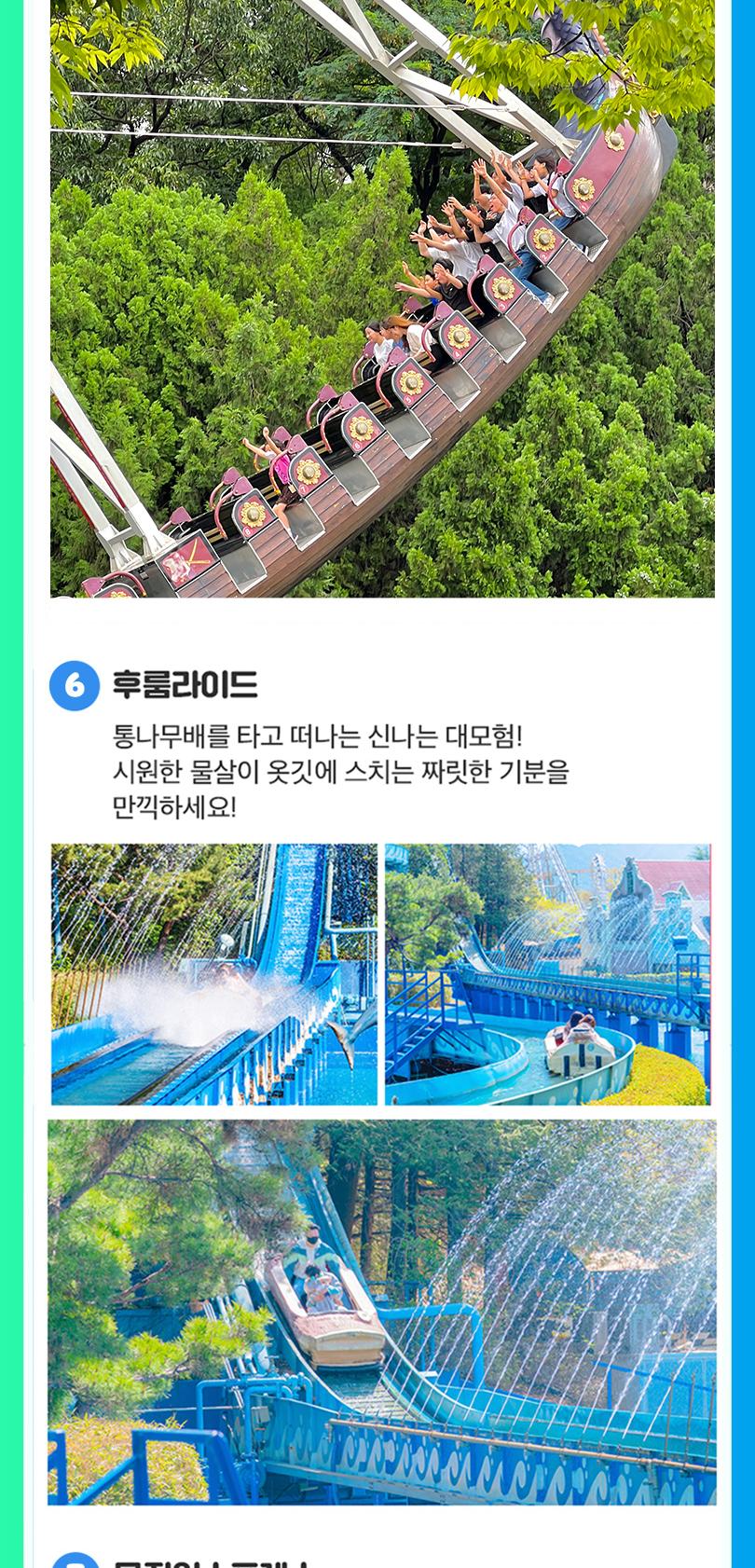 상품 상세 이미지 13