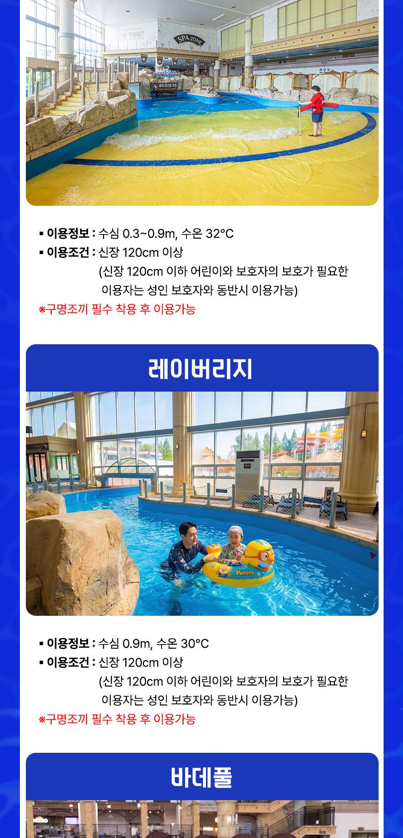 상품 상세 이미지 6