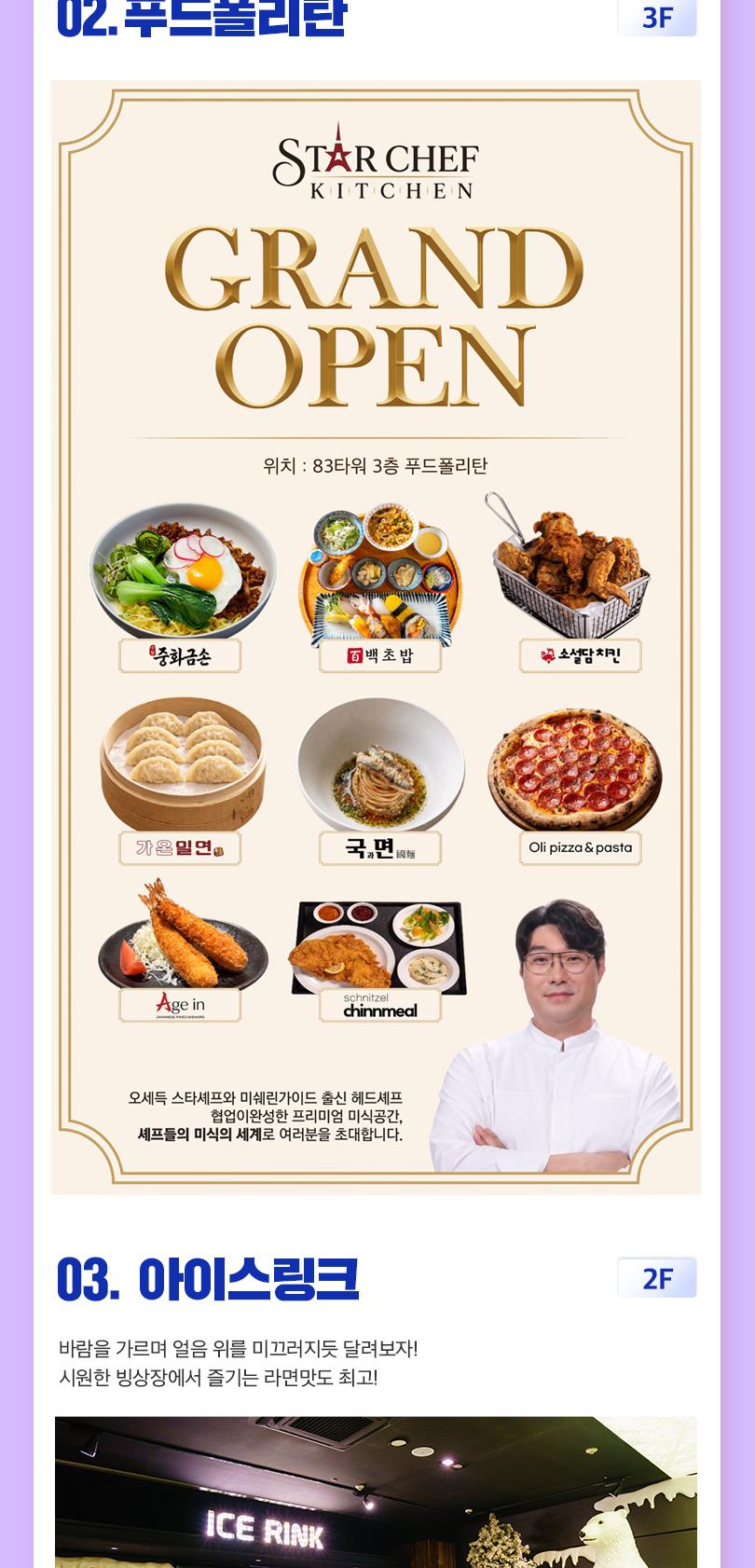 상품 상세 이미지 14