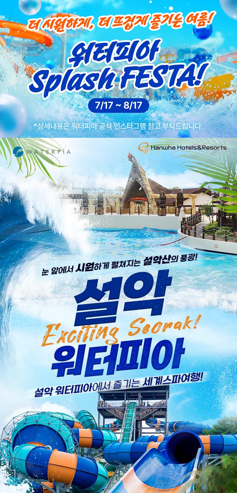상품 상세 이미지 1