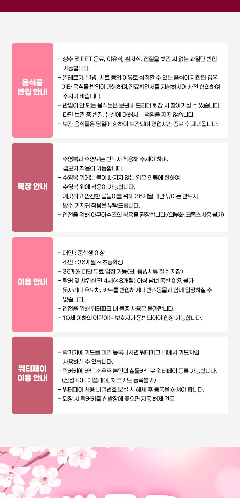 상품 상세 이미지 3