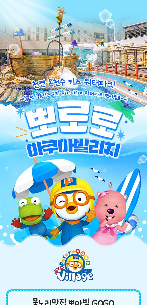 상품 상세 이미지 1