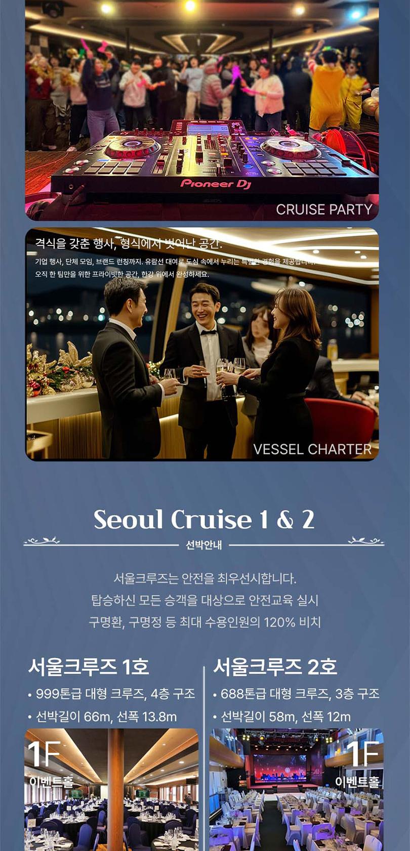 상품 상세 이미지 19