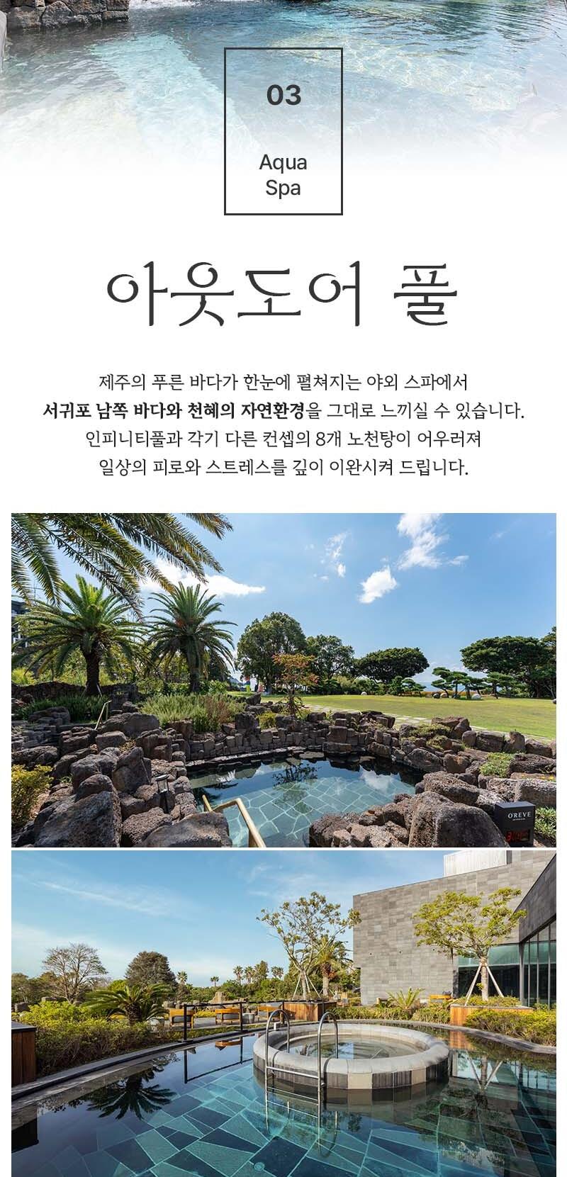 상품 상세 이미지 9