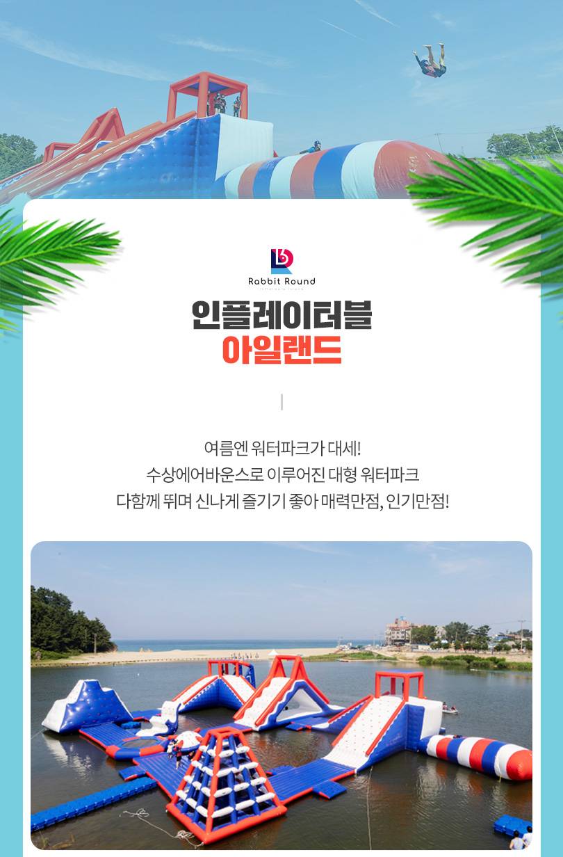 상품 상세 이미지 5