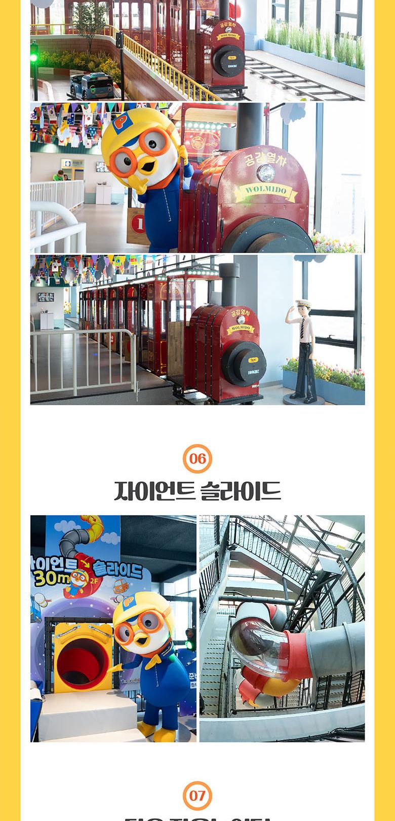 상품 상세 이미지 28