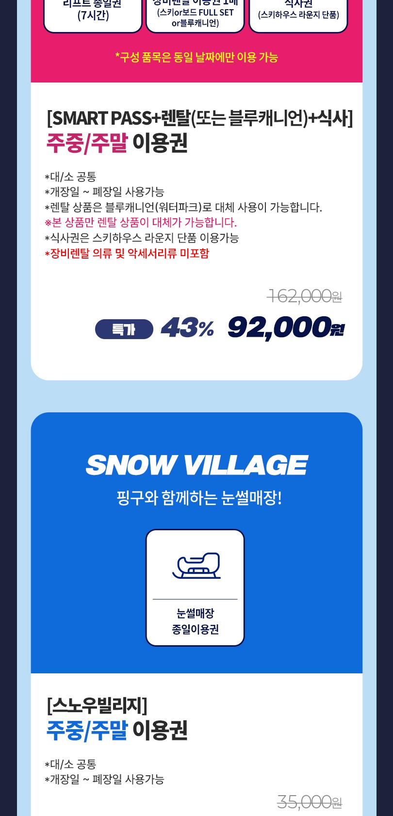 상품 상세 이미지 5